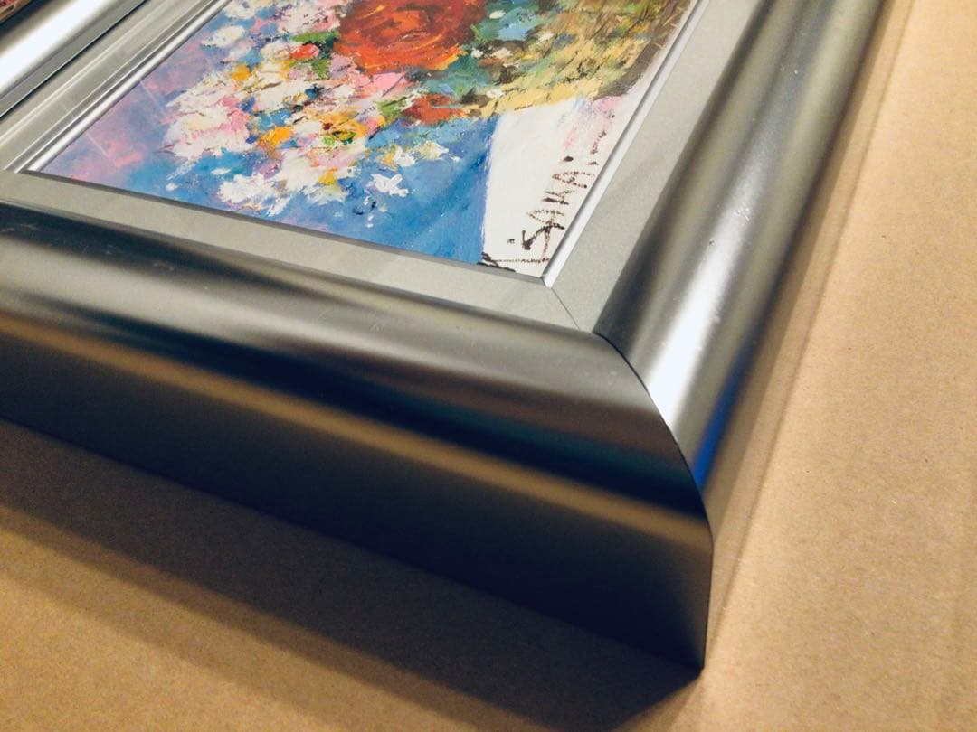 銀座中央画廊 酒井健吉 『盛花』真作保証 油彩画 SM号 日本美術家連盟 額装