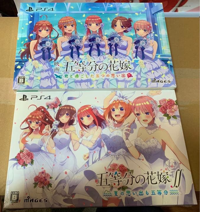 PS4 五等分の花嫁 2本セット シュリンク付完全未開封品