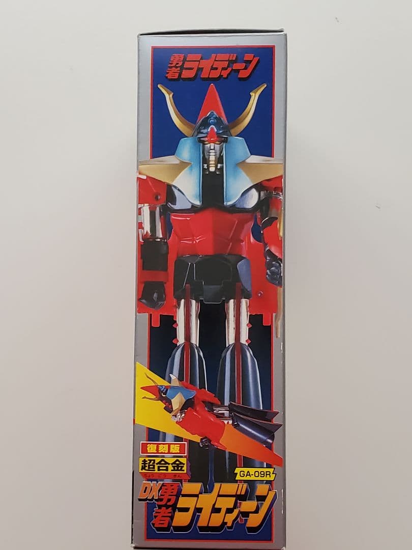 【新品・箱付き】超合金ＤＸ勇者ライディーン 復刻版（GA-09R）