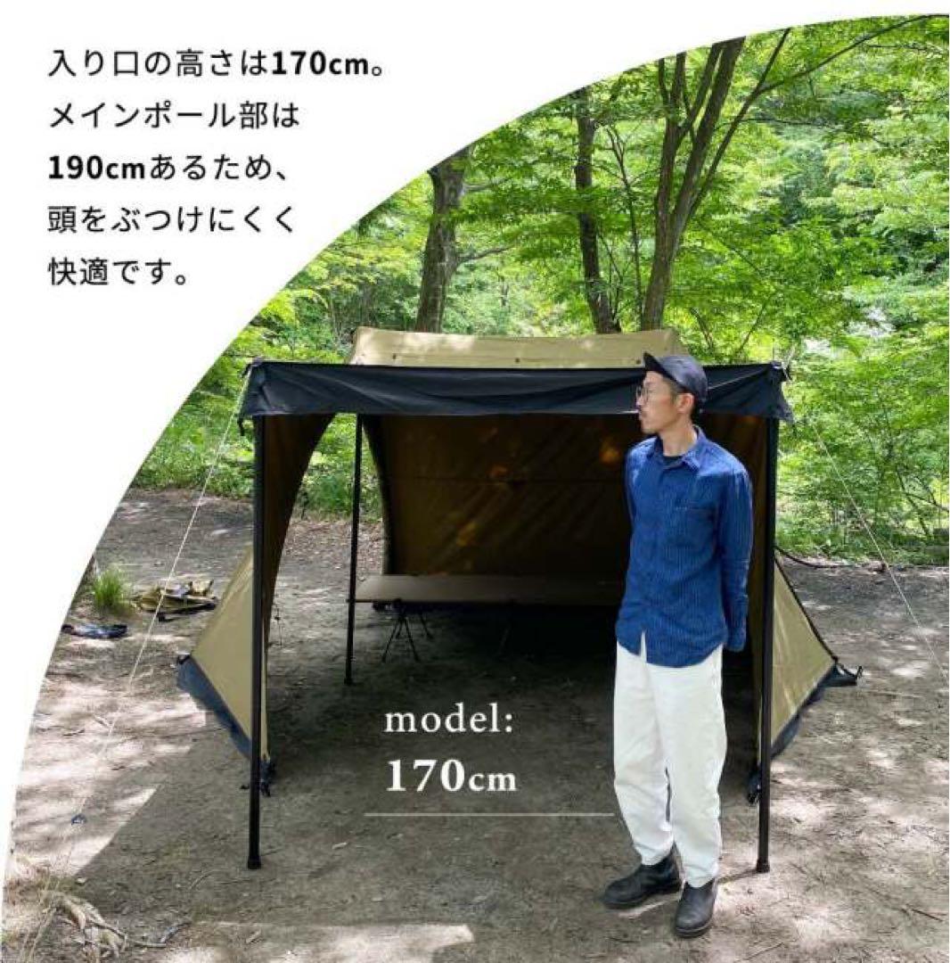 DUCKNOT ダックノット ハンティングヘキサ T/C SW SOLO ⑮