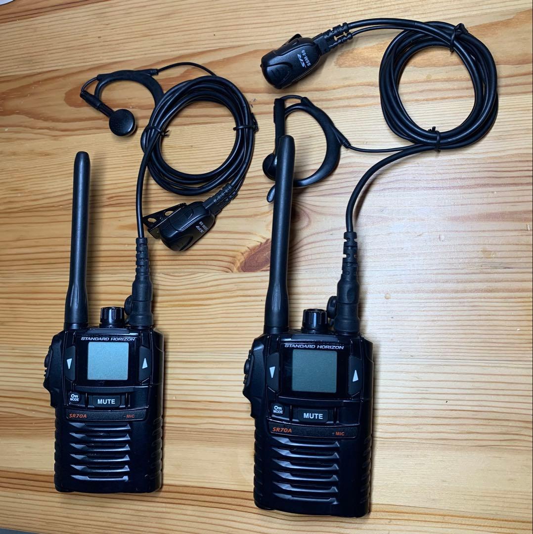 八重洲無線特定小電力トランシーバーSR70A