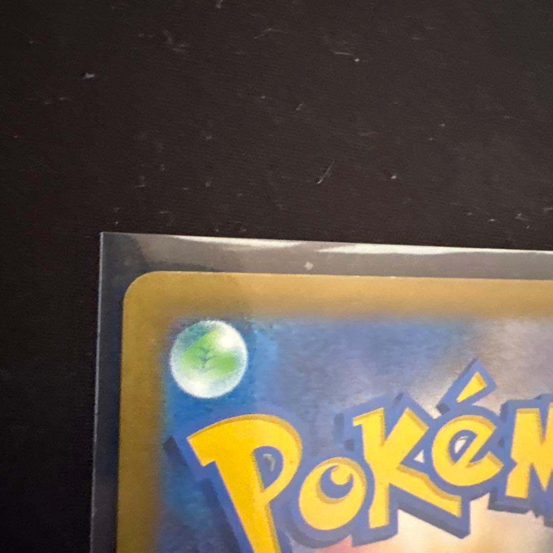 名探偵ピカチュウ PROMO SV-Pプロモカード 098/SV-P