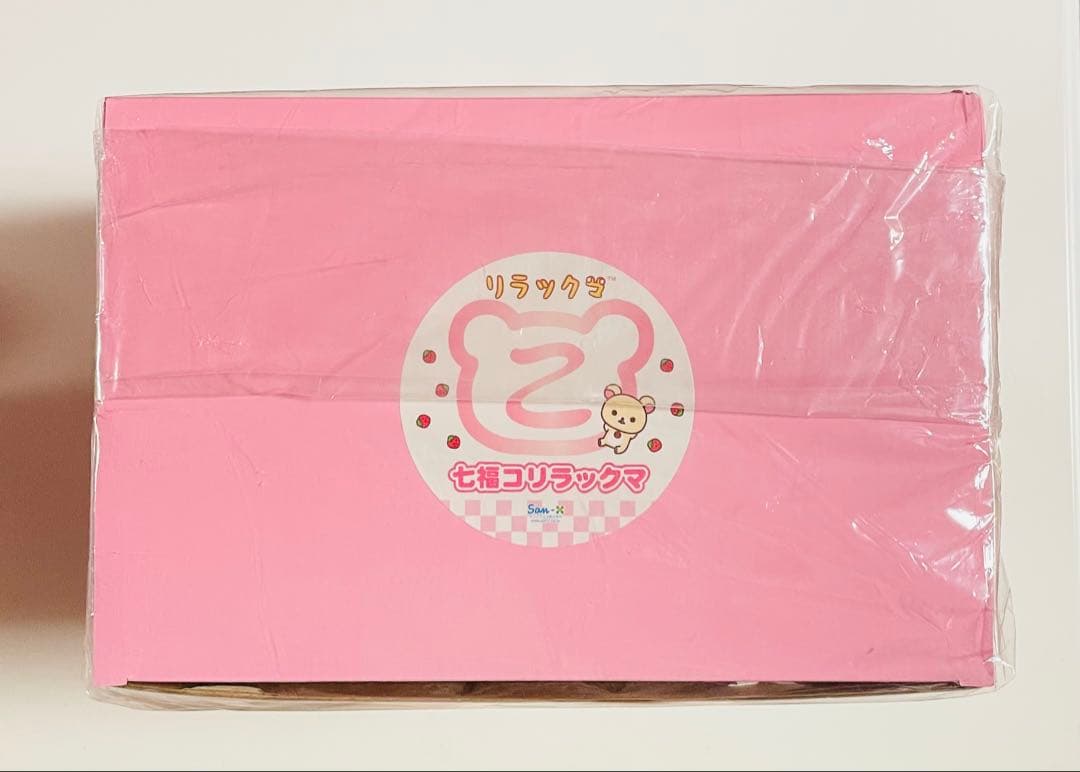 コリラックマ　七福神　★レア★　リラックマストア　限定　正月　縁起物　えびす