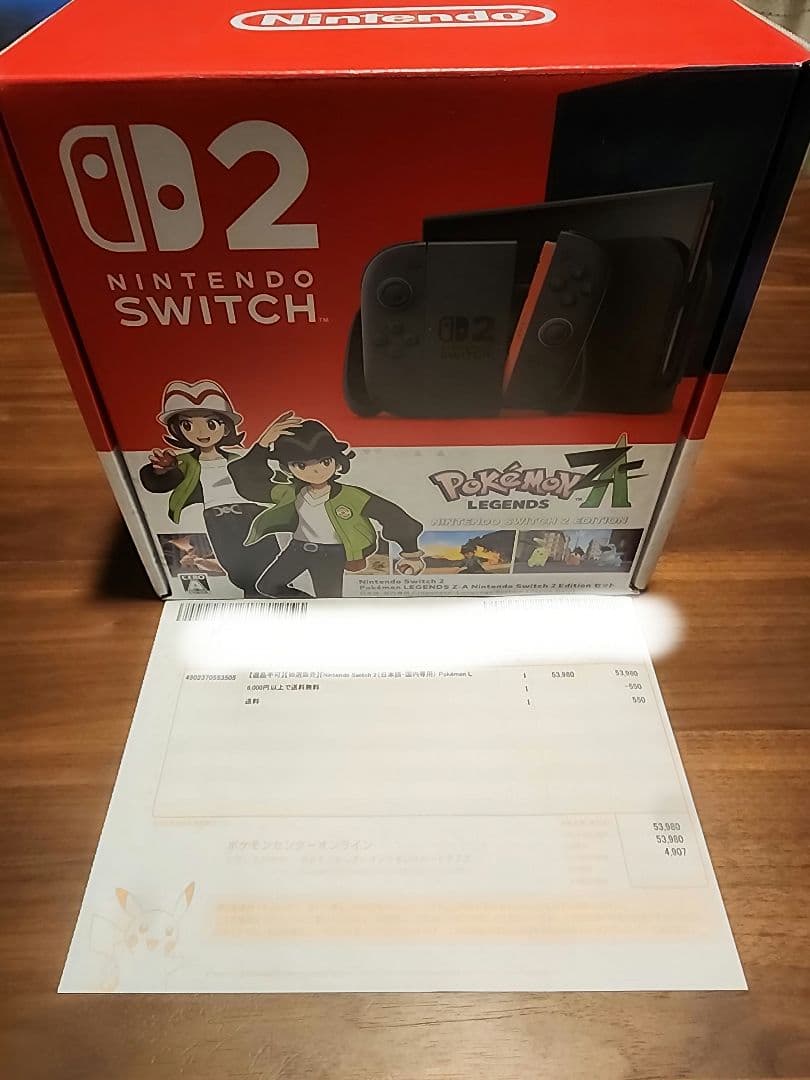 Nintendo Switch 2 ポケモンレジェンズエディション（即日発送）