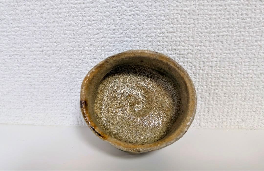 松村遷　黄瀬戸　ぐい呑