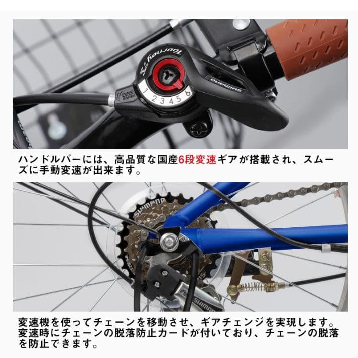 Mixiu2025年最新モデル20インチ 6段変速折高炭素鋼フレーム畳み自転車