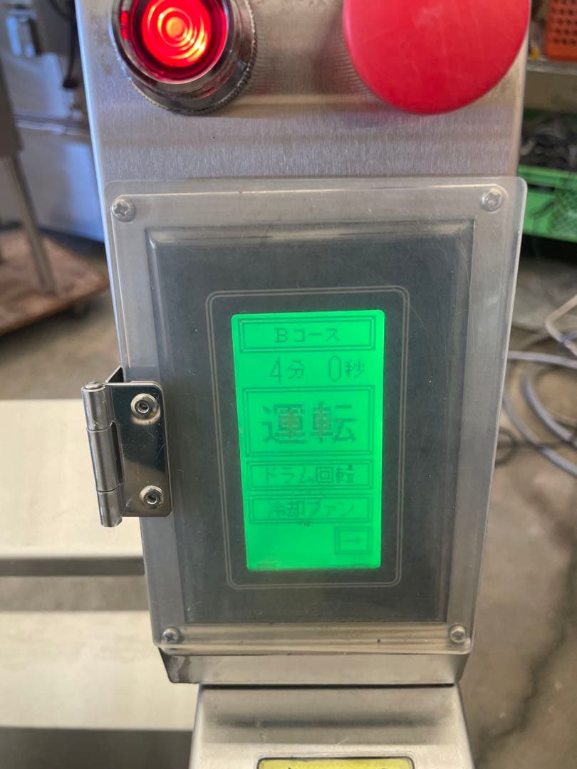 ともえ　シャリッカー　酢合わせ機　MPS-400-D