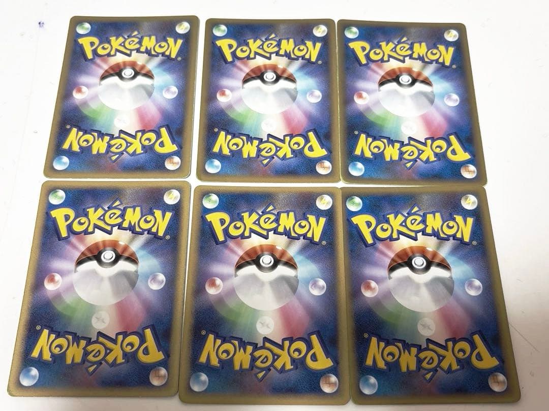 ピカチュウ　まとめ売り　6枚