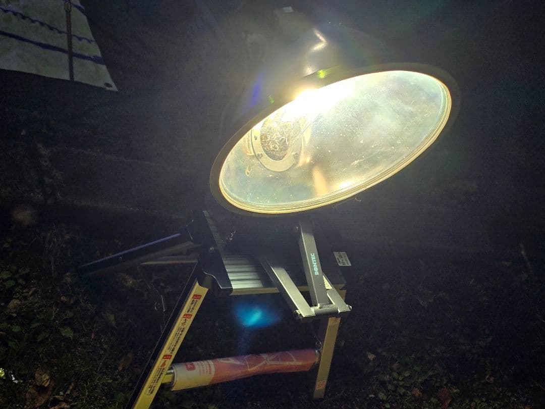 採集・採集道具 O.G.A..T