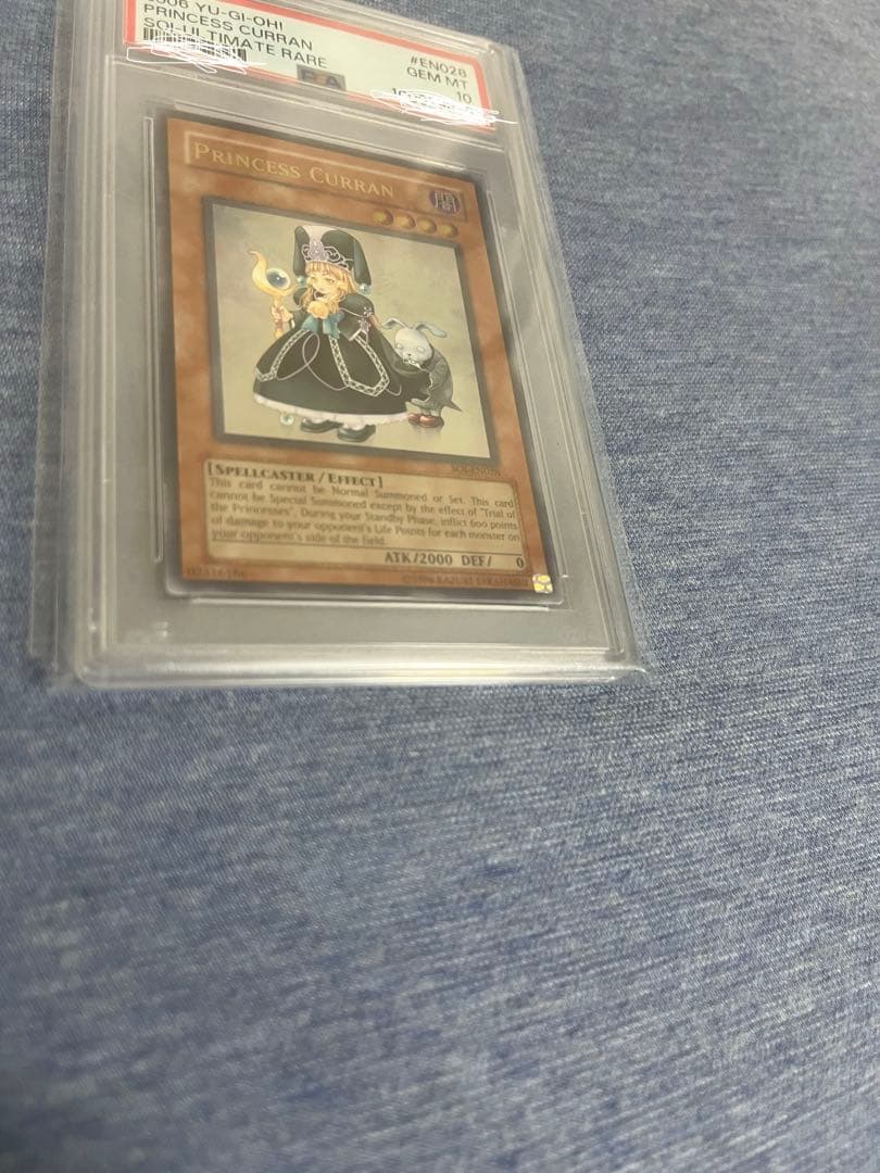 魔法の国の王女-クラン　レリーフPSA10 英語