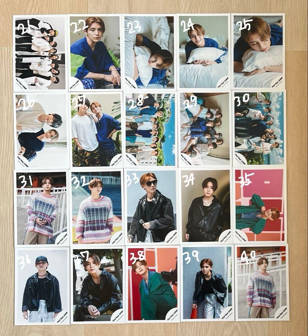 Hey! Say! JUMP 山田涼介 公式写真 まとめ売り④