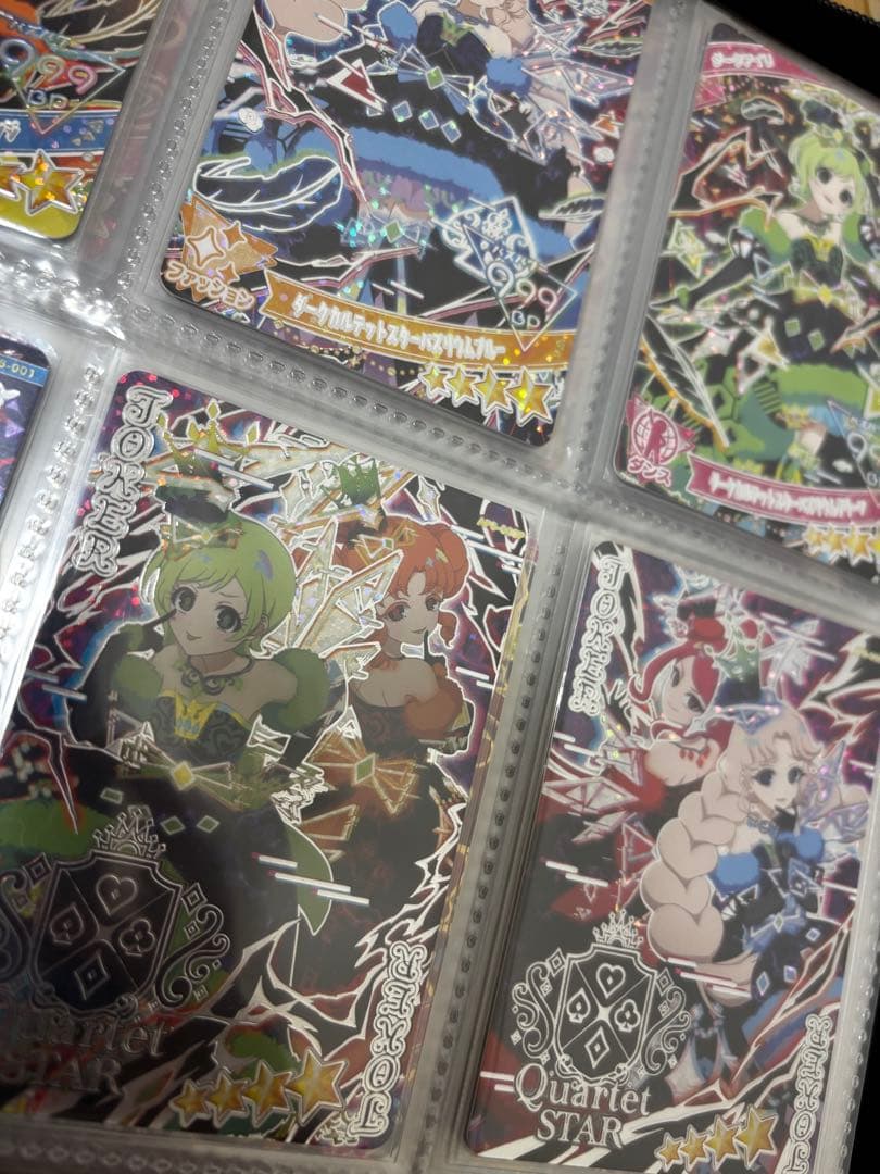 【破格】ひみつのアイプリ まとめ売り 引退品　即購入可