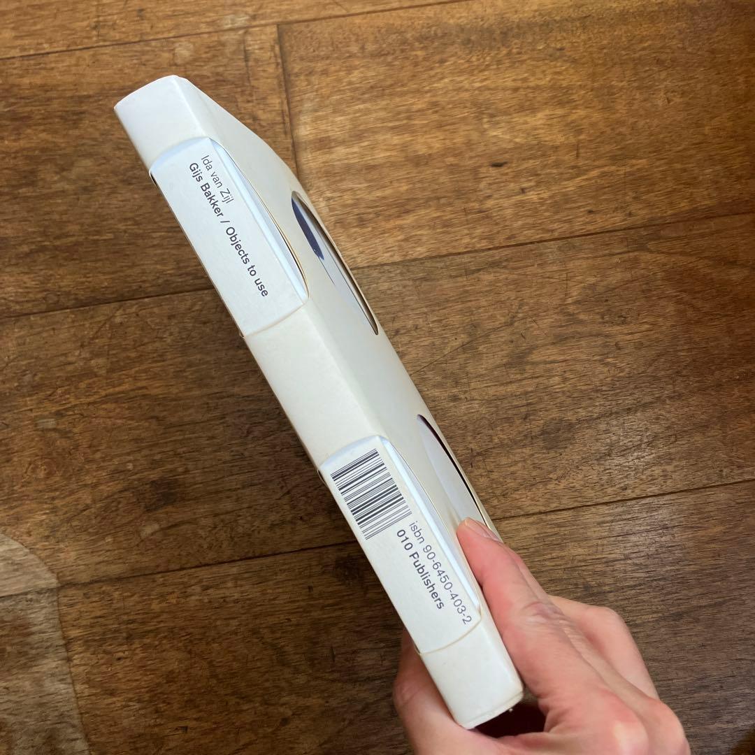 Gijs Bakker（ハイス・バッカー）の作品集　2000年