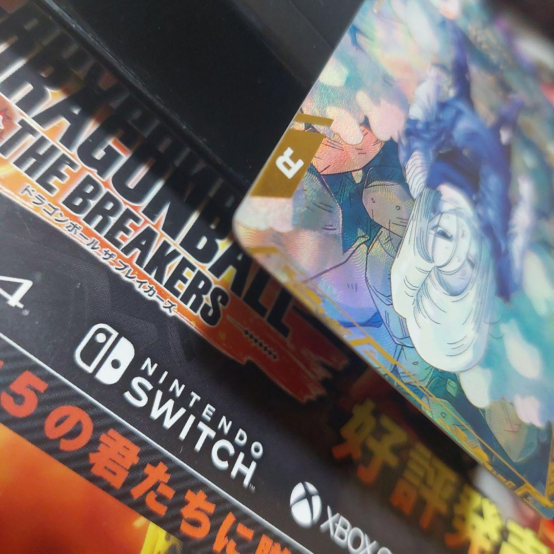 SDV4-028人造人間18号(パラレル) ドラゴンボールスーパーダイバーズ