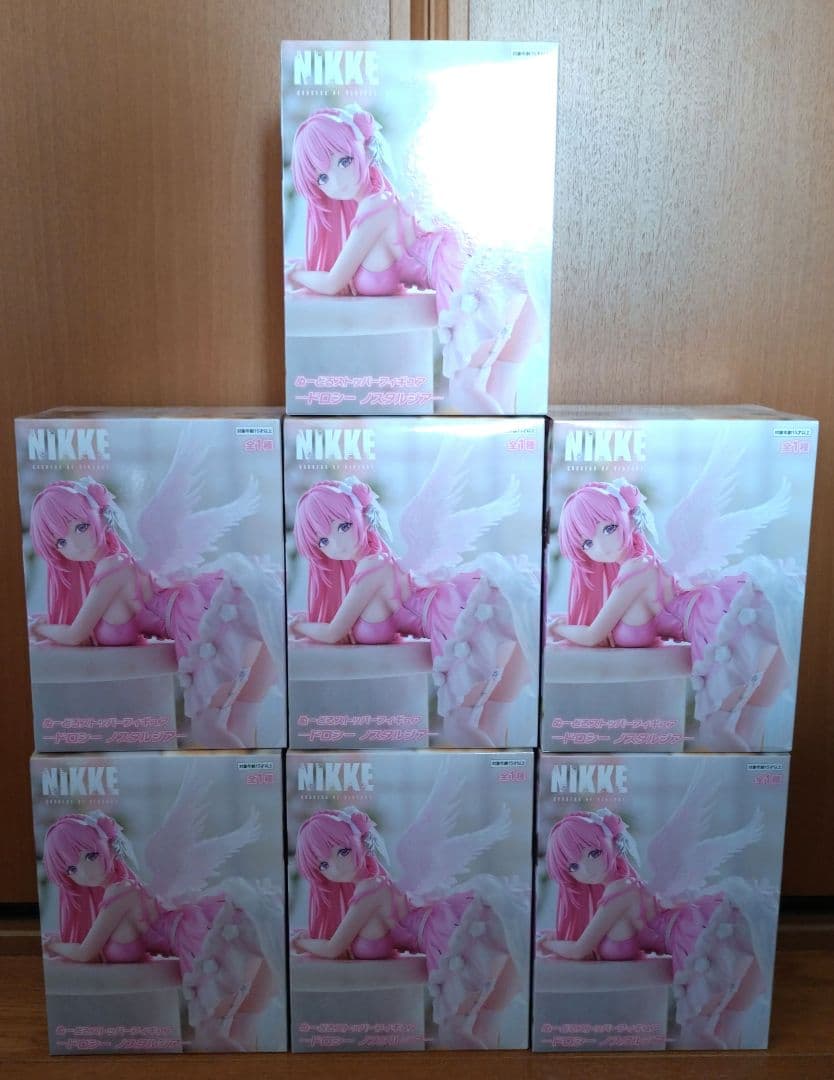 NIKKE ドロシー ノスタルジア ７個セット