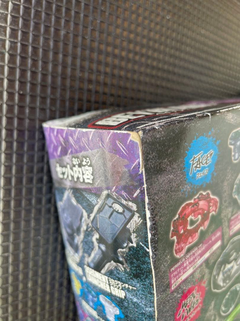 ベイブレード ベイブレード究極改造セット ペルセウスバージョン 新品未開封