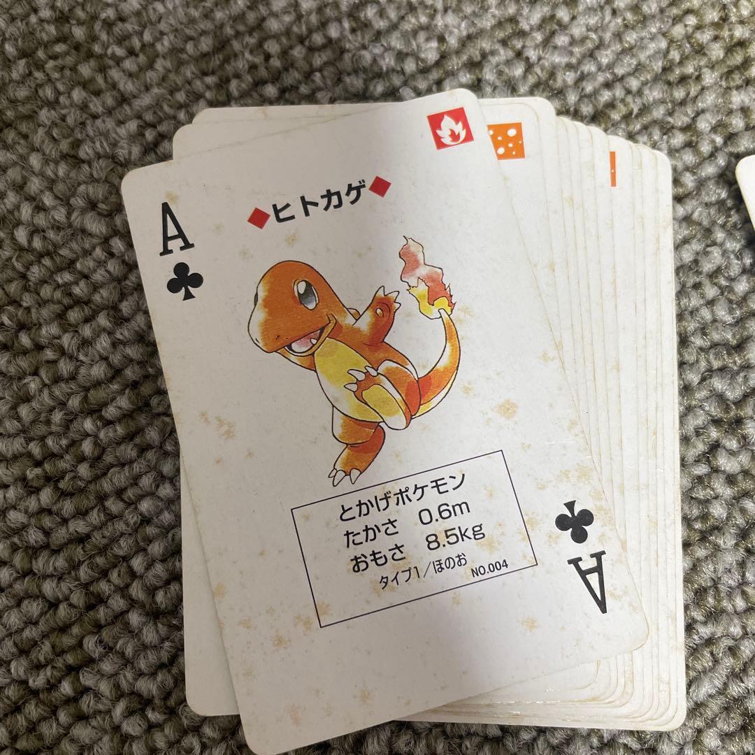 ポケットモンスター　ピカチュウバージョン　トランプ