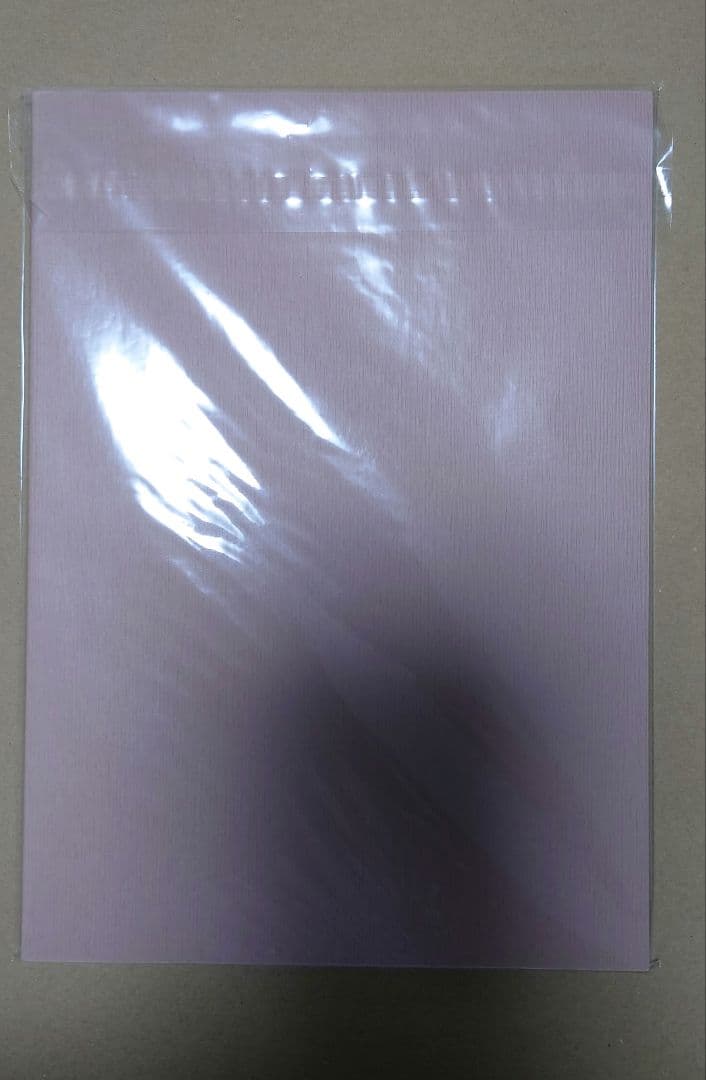 或る晴れた暑い日に　Innocent Grey　特典小冊子