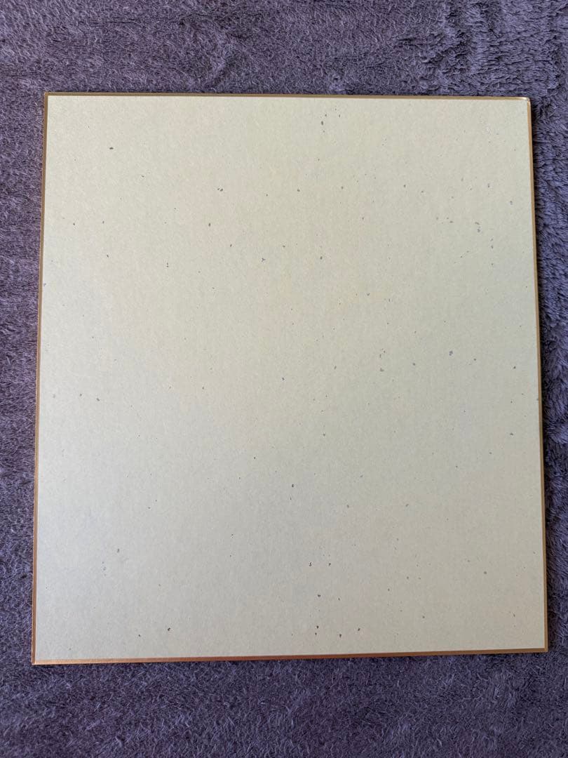 阪神タイガース 伊藤将司選手 直筆球団公認サイン色紙