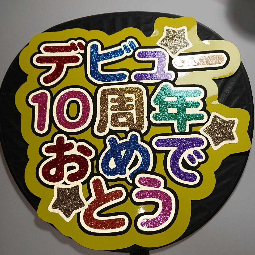 たまかなさま確認ページ♡