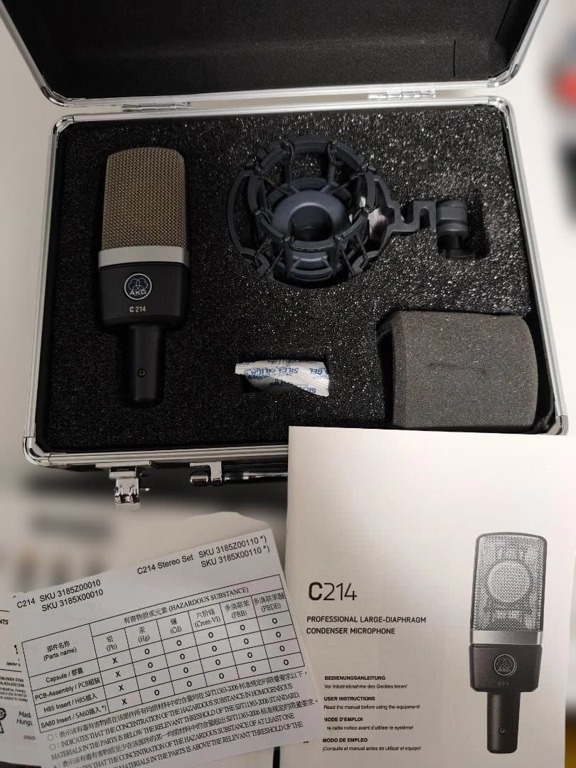 AKG C214 コンデンサーマイク キャリングケース付き