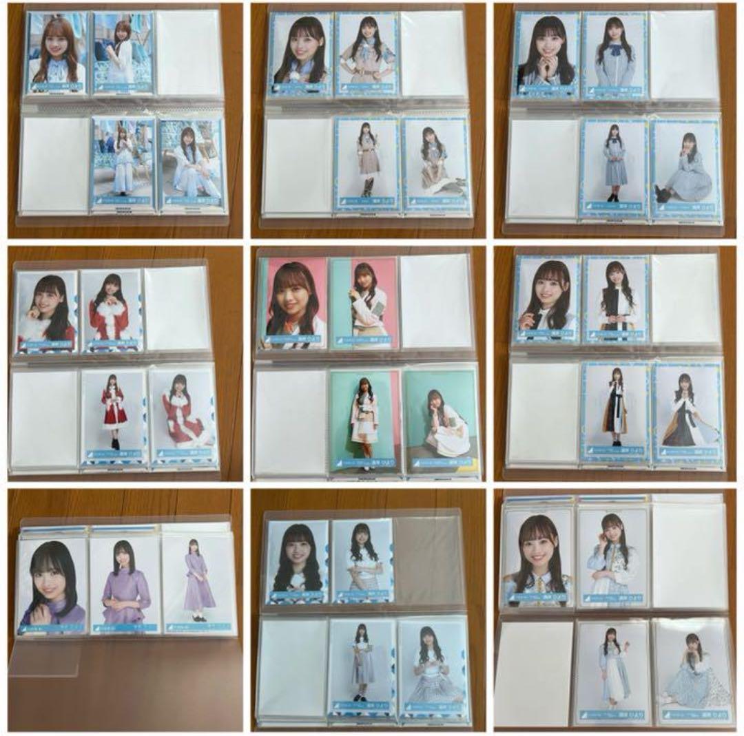 濱岸ひより 生写真 63種コンプ