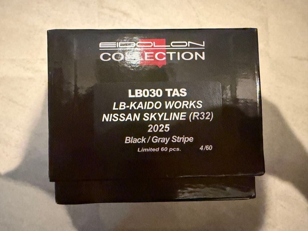 ミニカー LB-KAIDO WORKS NISSAN SKYLINE(R32) 2025