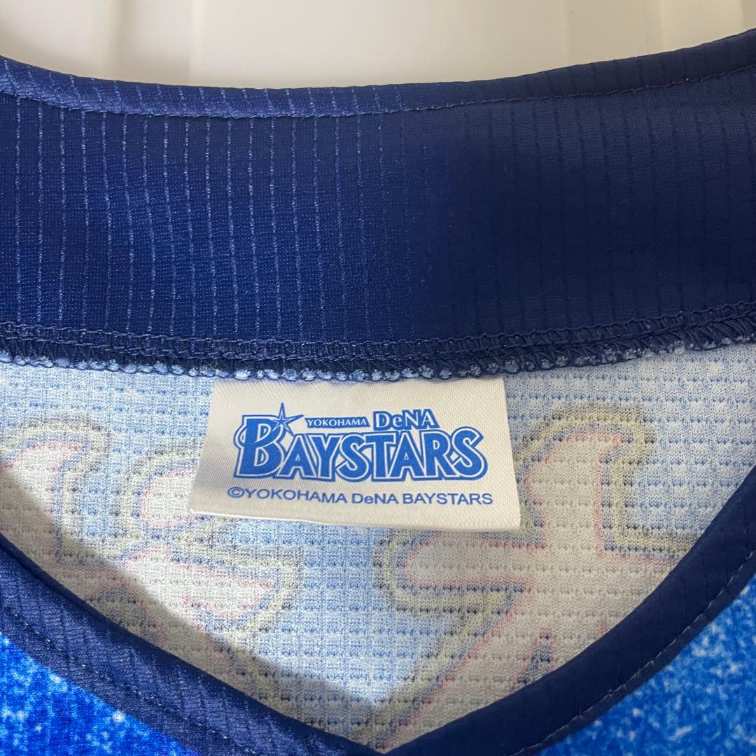 ベイスターズ　50 山本祐大　スターナイト　2024 レプリカユニフォーム　L