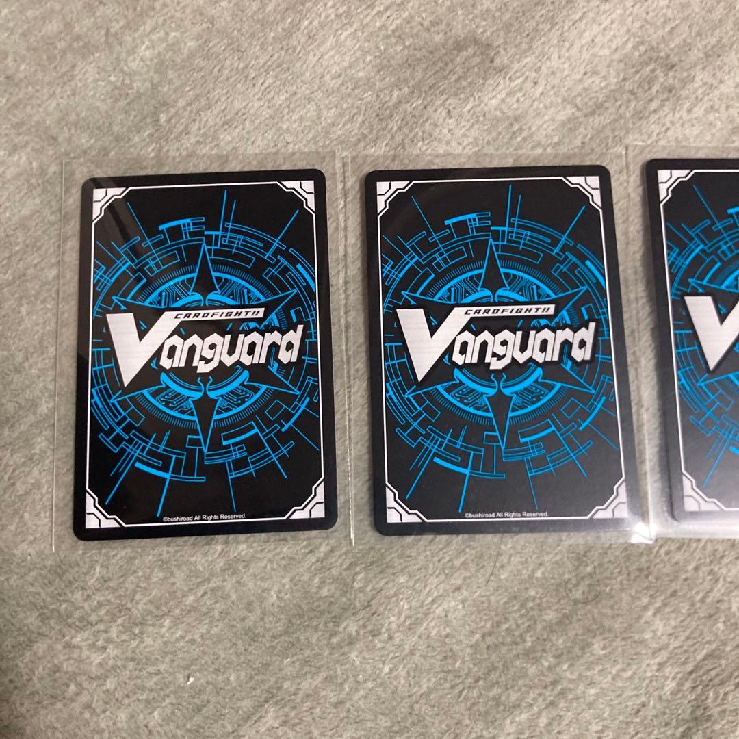 カードファイト！！ ヴァンガードDivinez デラックス決勝編　4枚セット