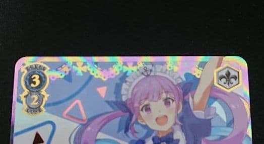 ヴァイスシュヴァルツ 未来へ一緒に 湊あくあ ssp