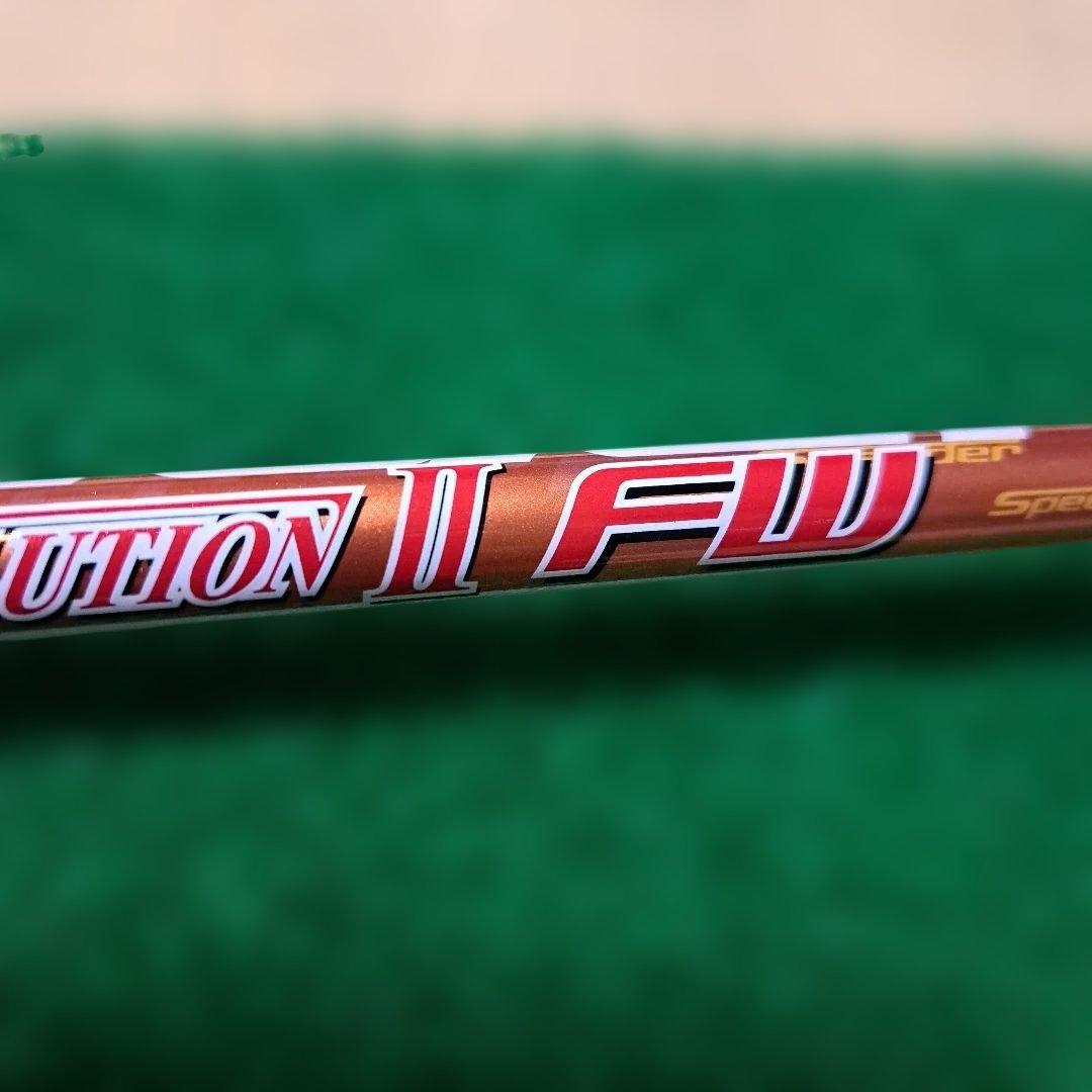 ヤマハインプレスリミックス17度.スピーダー.60.Sシャフト付き。極美品！