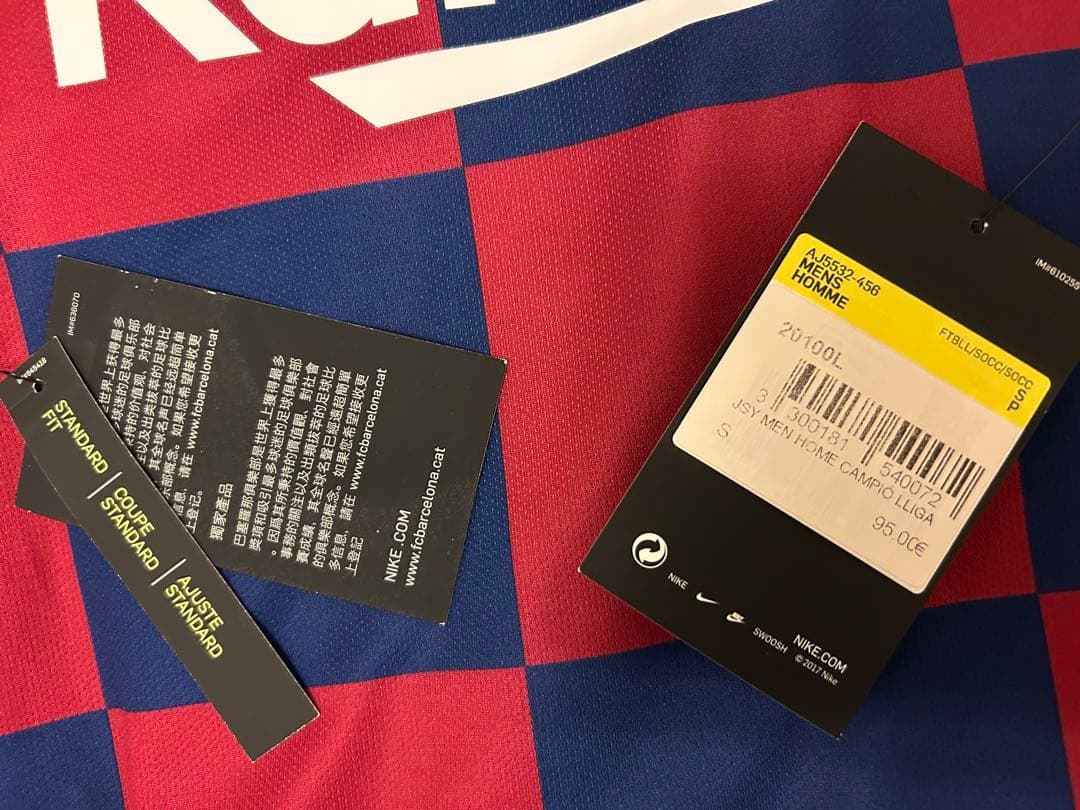 イン、セルジユニ