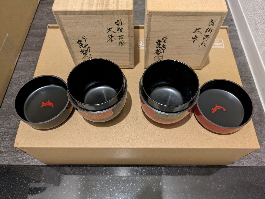 千家十職　中村宗哲　誰袖蒔絵　大棗　一対　二重箱　共箱　棗　茶入　茶道具　即中斎