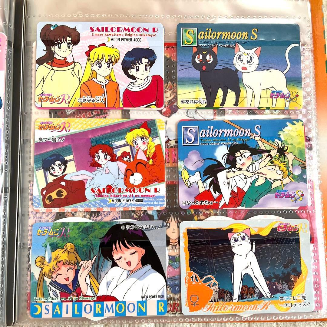 美少女戦士セーラームーン　カードダス　ファイル&カード106枚　まとめ売り