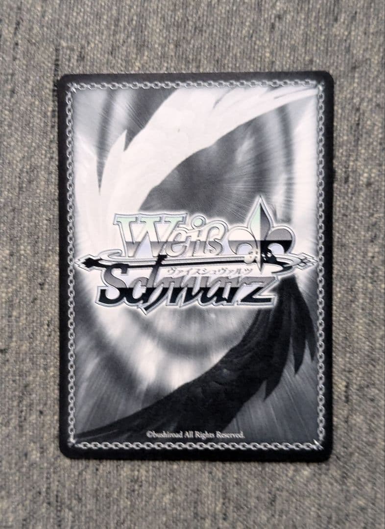 ヴァイスシュヴァルツ　葛城リーリヤ　極光　sec サイン