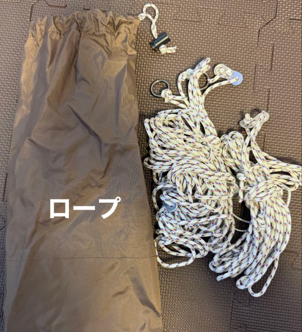  peak リビングシェル シールドルーフ付き