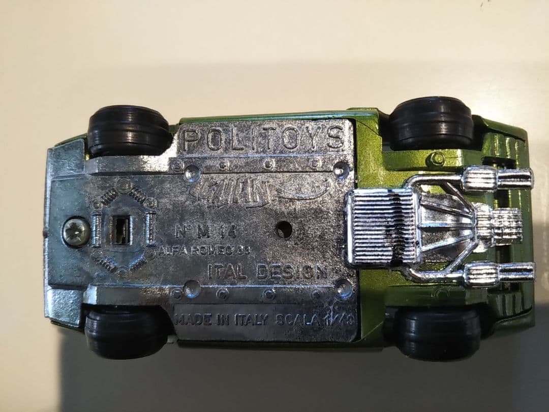 アルファロメオ　33 イグアナ　IGUANA ポリトーイ　フィアット