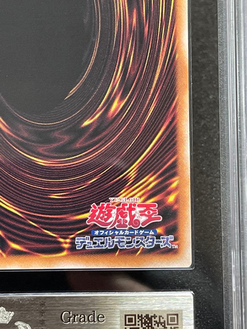 【ARS鑑定 10】M∀LICE<P>White Rabbit 25th 日版