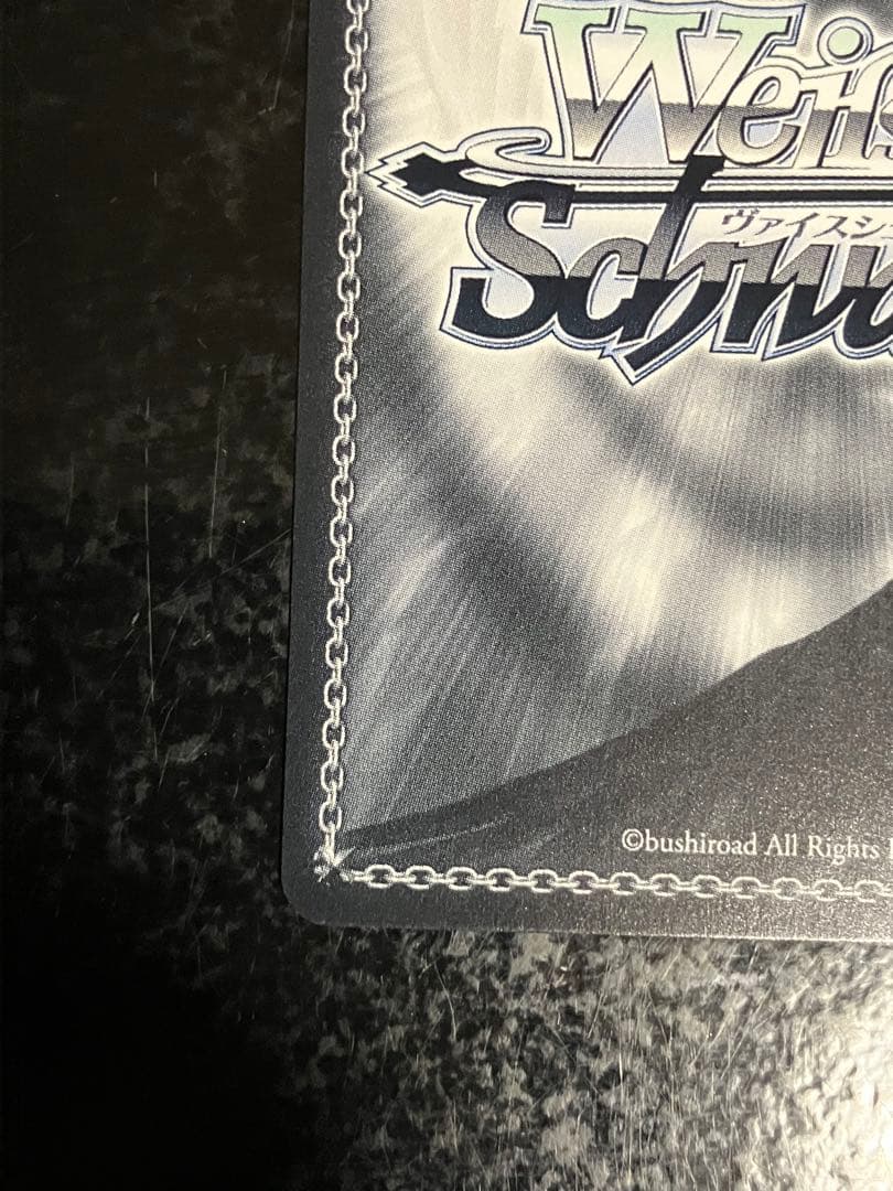 ホロライブ 湊あくあ ヴァイスシュヴァルツ あくあーと sp サイン