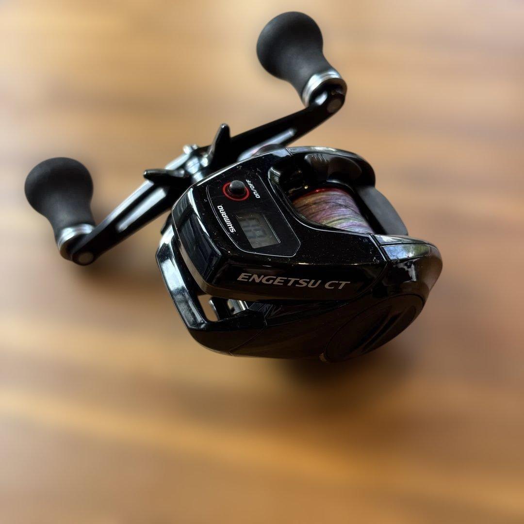 炎月CT100PG PE0.8号 ゴメクサスパワーハンドル付き