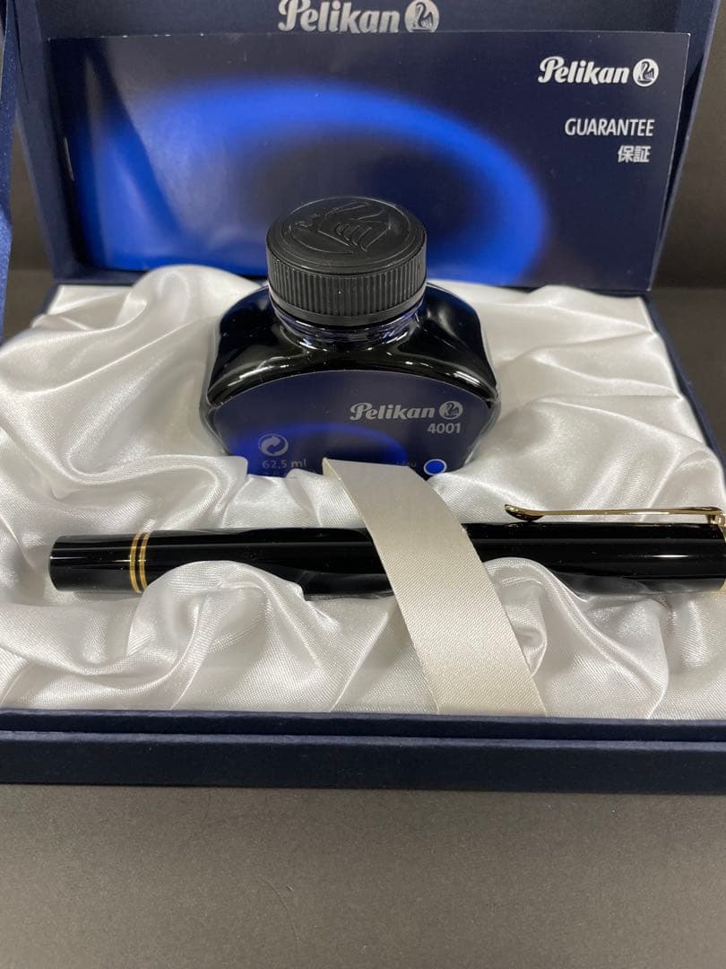ペリカン　スーベレーン万年筆&インクセット　18C-750F