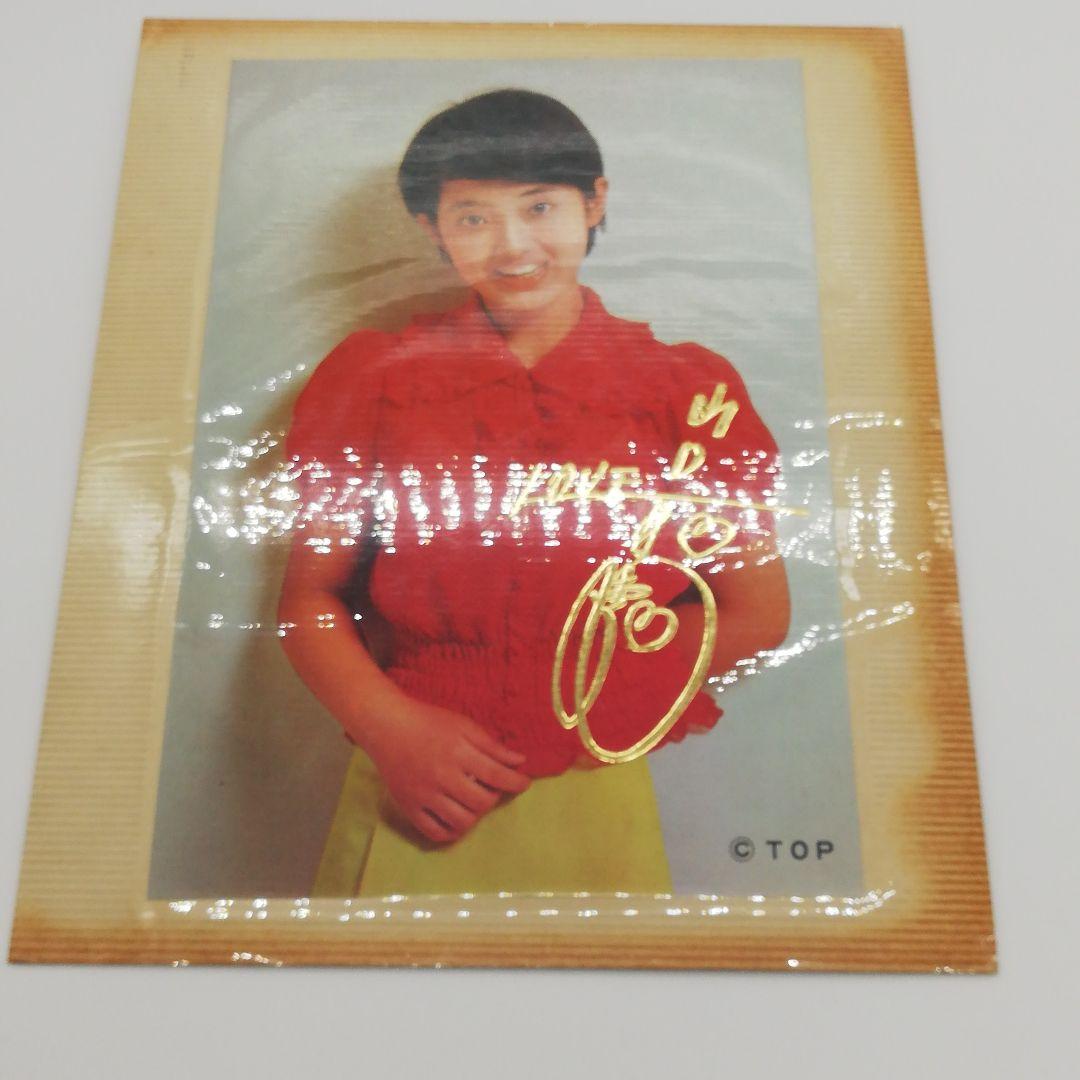 山口百恵　1970年代　アイドル　ブロマイド　色紙