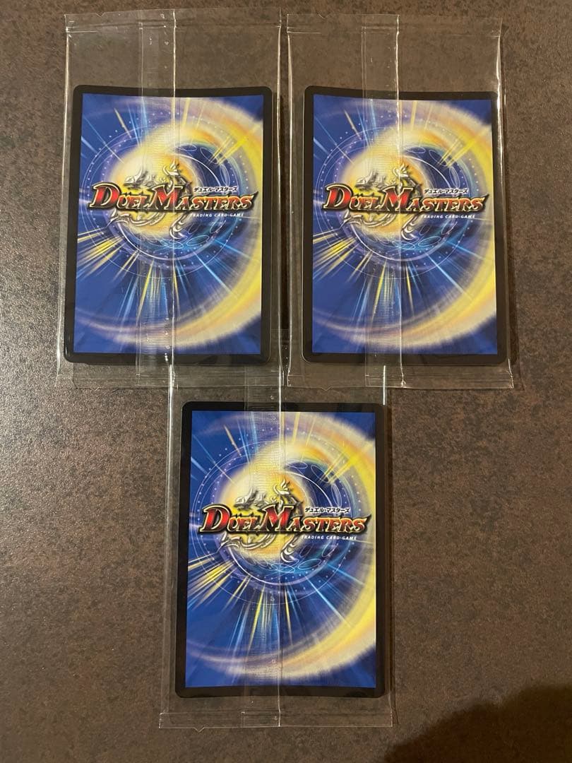 【ローダー付！】 天災 デドダム 神アート 未開封 3枚