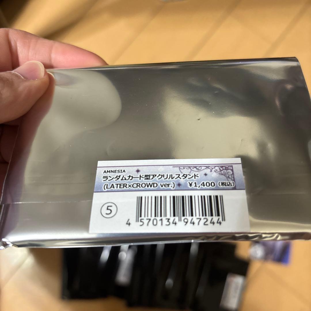 オトスト アムネシア アクスタ 30点