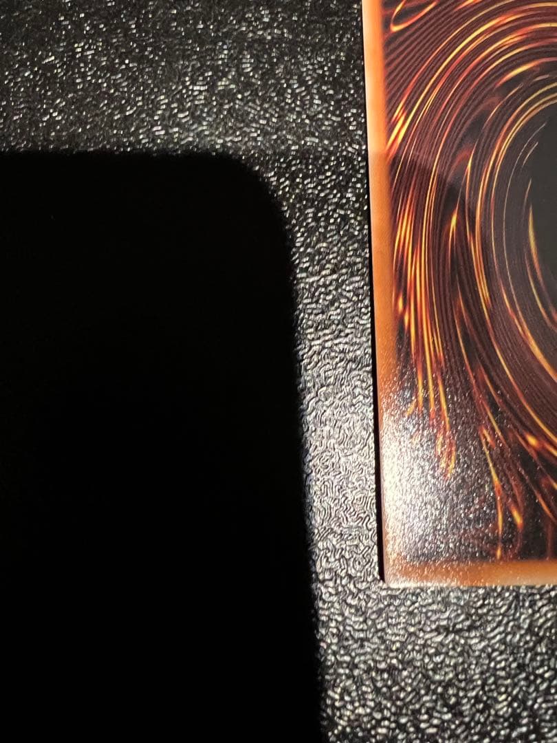 遊戯王　天羽々斬之巳剣