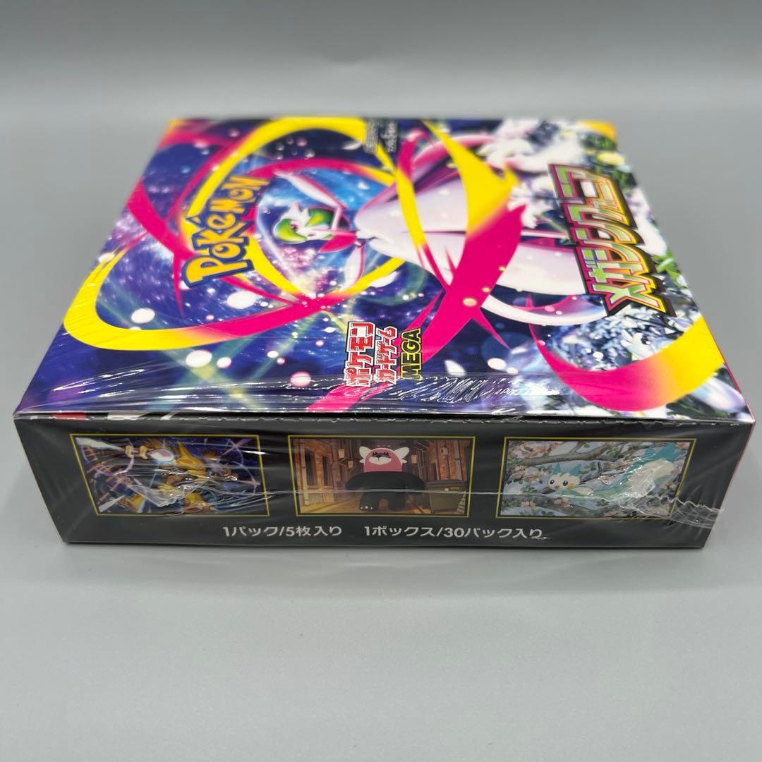 ポケモン メガシンフォニア　BOX シュリンク付き