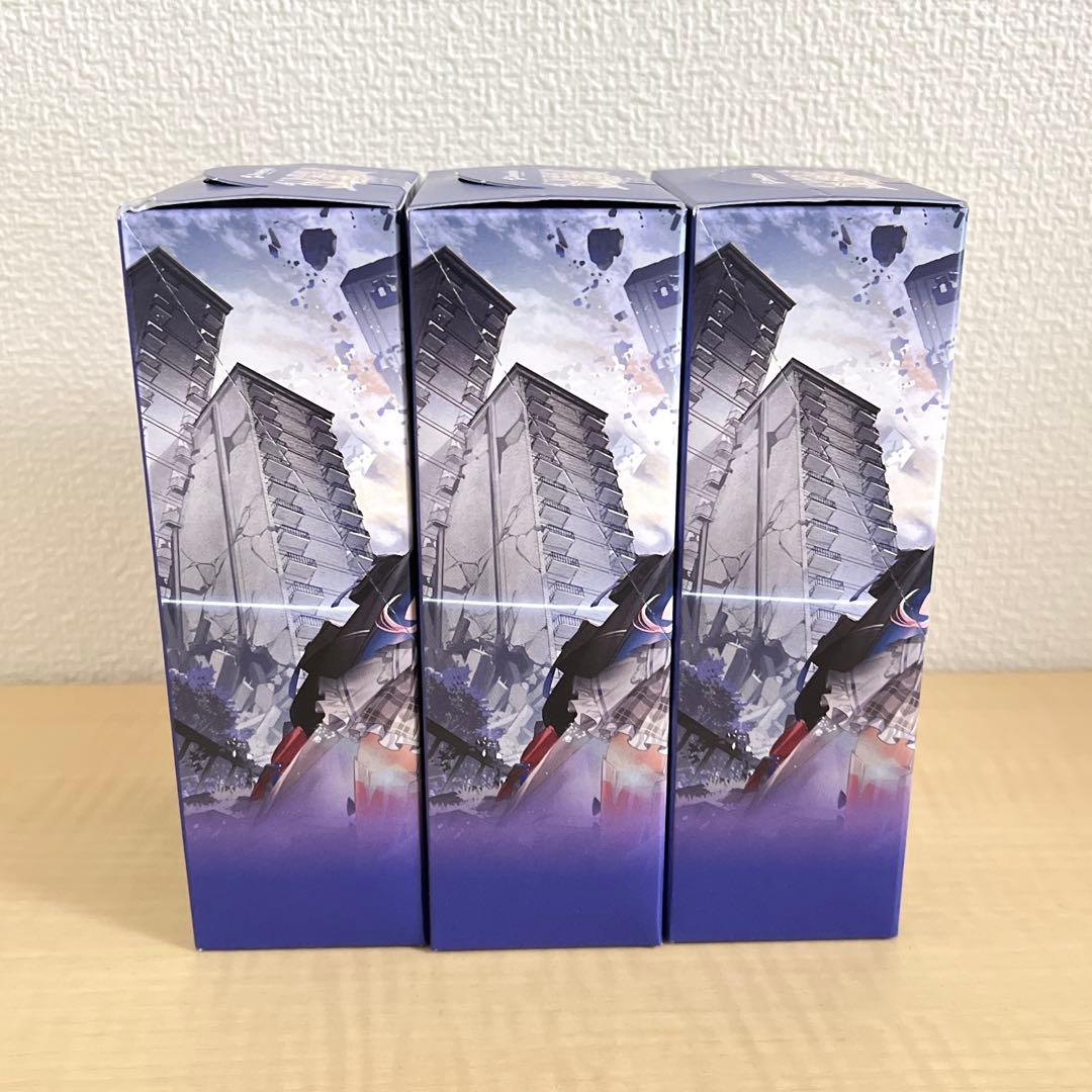 Xross Stars ブースターパック第1弾 3BOXセット【新品未使用】