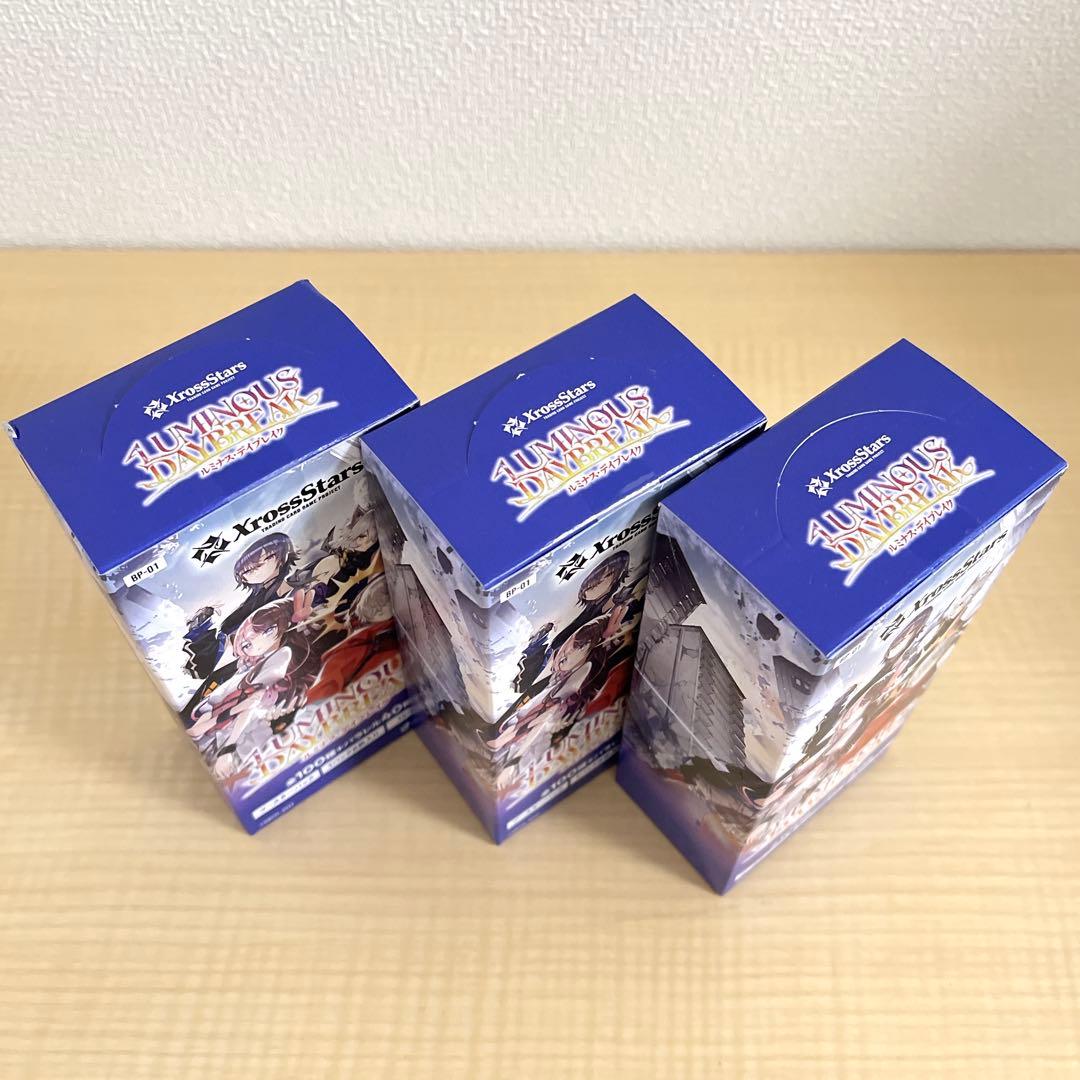 Xross Stars ブースターパック第1弾 3BOXセット【新品未使用】