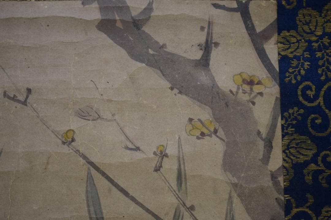 真作/狩野探幽/鴨の図/絹表装/布袋屋掛軸HH-508