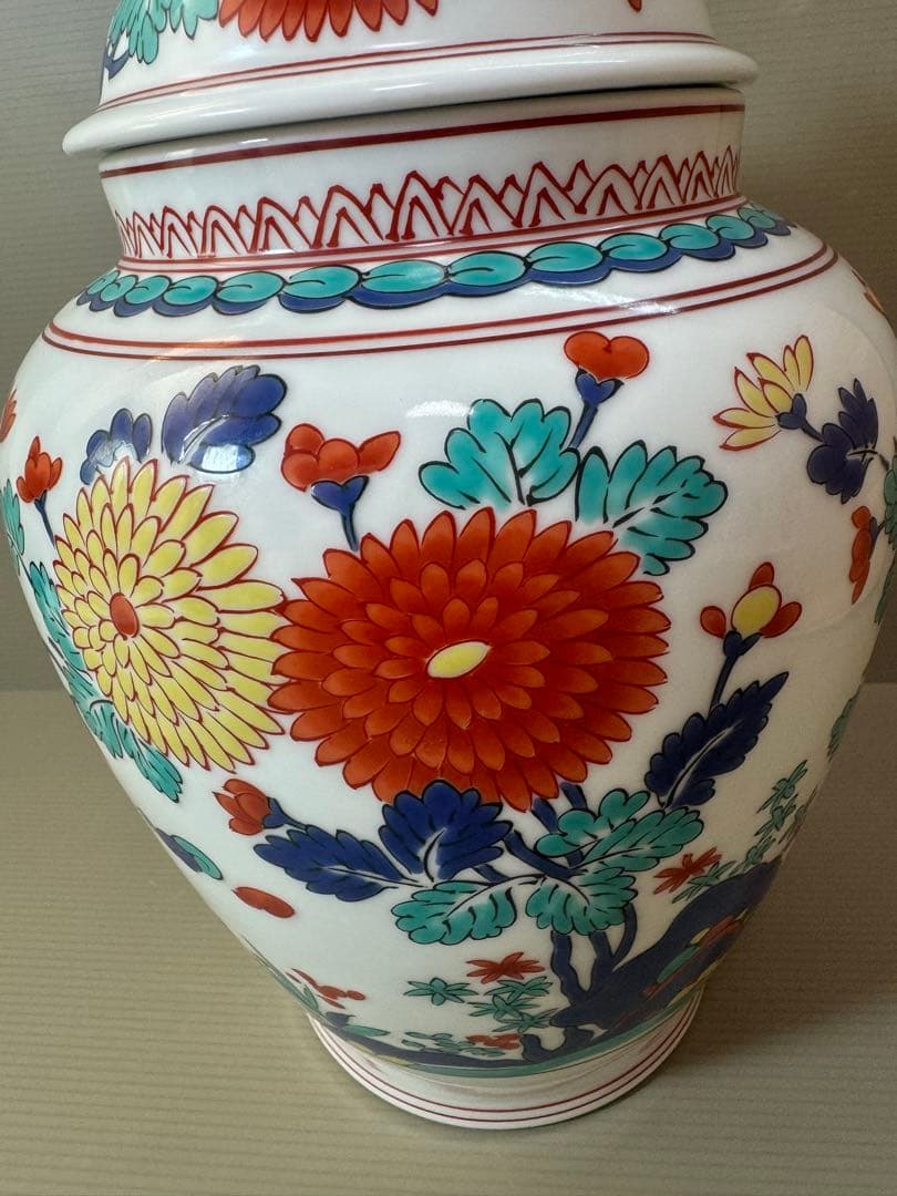 2901 其泉作　復刻柿右衛門　岩菊文蓋付壺　未使用